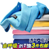 taobao english 14239693427