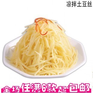  清凉一夏凉拌土豆丝私房菜零食快餐午餐休闲食品休闲零食200克