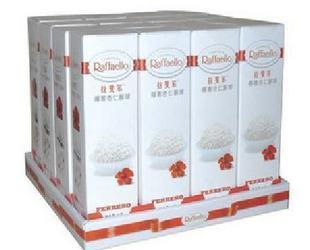  ㊣费列罗 Raffaello拉斐尔椰蓉杏仁巧克力(雪莎) T48粒 t3*16条