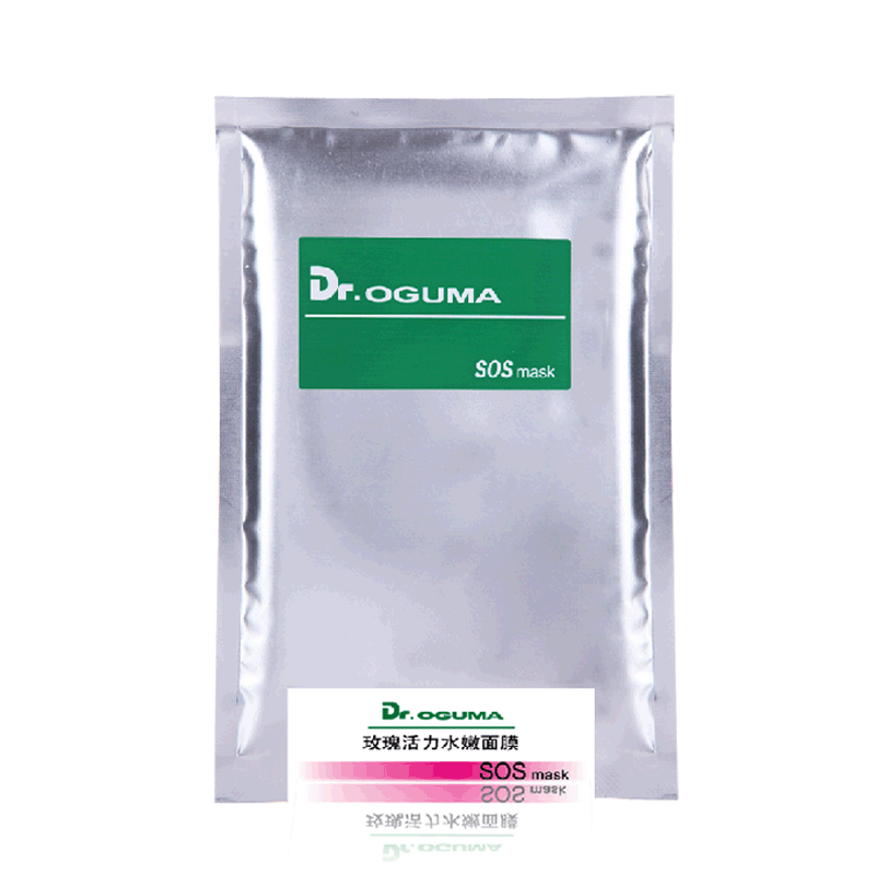 欧格玛oguma玫瑰活力水嫩面膜30ml美白抗氧化补水多QH