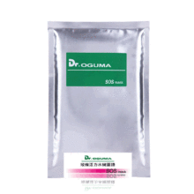 欧格玛oguma玫瑰活力水嫩面膜30ml美白抗氧化补水多QH