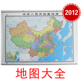 taobao english 10649109920