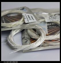 正品 散装 达达里奥古典吉他弦 J27 密封包装防氧化