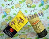 原装进口 德国胃吉珍 胃炎 胃酸过多 反胃恶心有特效胃药