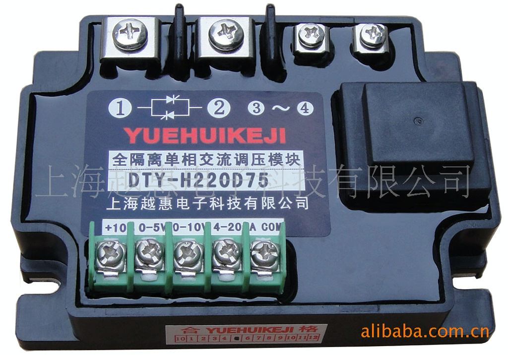 全隔離單相交流調壓模塊DTY-H220D75在類目 五金/工具, 電氣控制, 電線電纜, 通用電纜中 - 來自Buy2taobao.com提供專業的淘寶代購服務