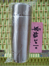 元旦特惠99 正品 水益生纳米超能活化水杯 银色实物照