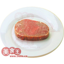 【美食王旗舰店】元盛黑椒沙律牛排-150G 10片起江浙沪包邮
