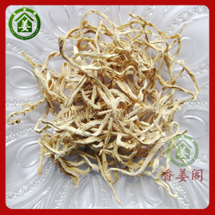 干就是姜丝生姜鲜姜母老姜中草药调料对虾姜茶蔬菜黄姜基围虾吗图片