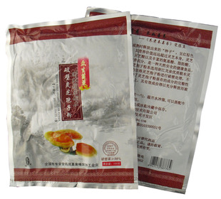  【众生菌蕈】98%破壁灵芝孢子粉-安神助睡眠提高免疫力术后恢复