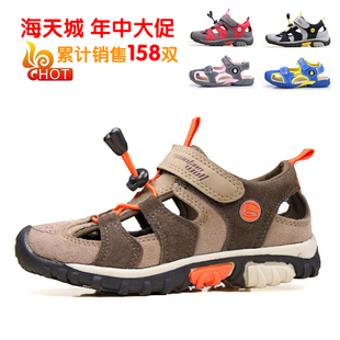  外贸原单全真皮男童鞋男童凉鞋女童凉鞋 包头儿童凉鞋26-38