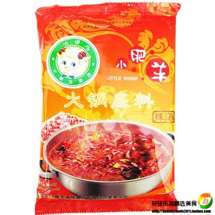  11月新货 小肥羊火锅底料235g 辣汤 还有海底捞 江浙沪皖5元邮费
