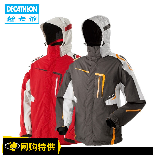 换季好价，新补货：DECATHLON 迪卡侬 WED'ZE 男款滑雪服