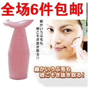 2355 PRETTY新脸部除毛器/细致美颜微弹簧挽面脱毛器 满6件包邮