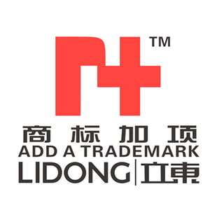 商标注册 加项