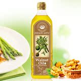 招财鱼初榨优配核桃油1000ml 30%核桃油+杏仁油+玉米油 婴儿孕妇