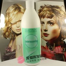 ��ɱ��ԭװ����ŷ��������˿��������ϴ��ˮ1000ml Ժװ ���ʣ�