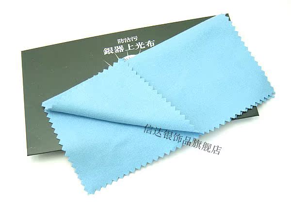 厂家销售17X17cm鹿皮绒擦银布 大 擦银布鹿皮 高效果 价格优惠在类目 饰品/流行首饰/时尚饰品新, 保养鉴定用品, 擦银布中 - 来自Buy2taobao.com提供专业的淘宝代购服务