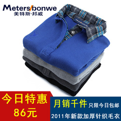 立即去淘宝网购买