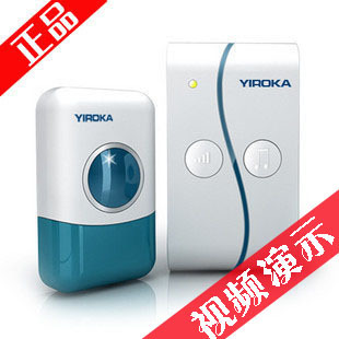 可视对讲门铃 无线可视门铃 网线门铃线 无线门铃 可视门铃 - yoyotaobao - 一起一起 可视对讲门铃 无线可视门铃 网线门铃线 无线门铃 可视门铃 - yoyotaobao - 一起一起