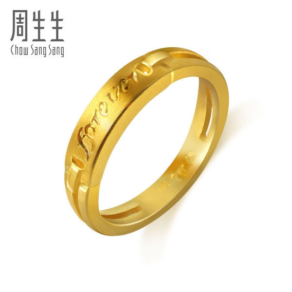 �������ٷ��ƽ�(���)Forever��ָ 32473R(�Ƽ�)