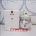 LG whoo 后 拱辰享雪 美白水分膏面霜50ML 淡斑紧致 套装拆无盒