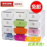 taobao english 13191740329