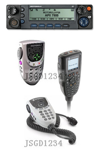 摩托罗拉 motorola APX7500 多种选件\固件 升