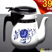 特价猫 极度秒杀 包邮飘逸杯正品陶瓷茶具泡茶壶泡茶杯过滤器