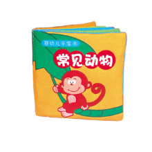 lala布书 lalababy拉拉布书 婴儿书益智手掌书 拉拉布玩