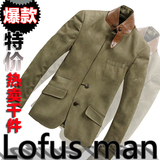 春装2012新款韩版休闲小西装 男士 修身小西服 立领中山装
