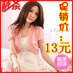  新款韩版女装花边蕾丝夏百搭小披肩小坎肩短袖夏季防晒短外套
