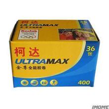 相机胶卷 LOMO相机胶卷 柯达400胶卷135负片 适合防水相机