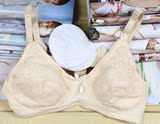 【婴之初】花面蕾丝哺乳文胸（赠2片乳垫） 喂奶胸罩2029
