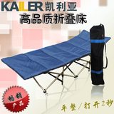 taobao english 10894523577