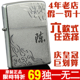 taobao english 12331846766