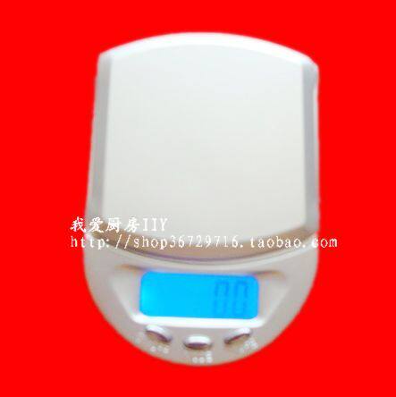 500克电子秤 厨房秤 烘焙精确到0.1克 背光显示 超低价配送电池