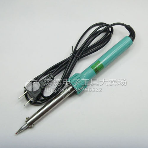 quality goods ensure Pepys RSLWR-160A External thermal electric iron 60W Cheapin the Hardware/Tool , Hand Tools , Welding Spray , Iron/Welding head category - from Buy2taobao.com to provide professional Taobao agent buy service