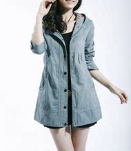 <span class=H>2010</span>新款新品正<span class=H>品牌</span>女装韩版外套蓝色折扣大码春秋装女式风衣