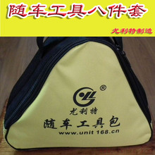B507���泵����8���� ���Ȱ��������ر� Ʒ������������2300g