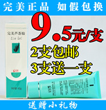 taobao english 14776215739