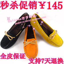 2012春款妙丽女鞋正品代购平底休闲流苏蝴蝶结舒适女单鞋LMK21DH1