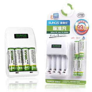 正品包邮 买一送一 圣奇仕 4节5号 最大容量2700毫安充电电池套装