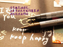 油漆笔 涂鸦笔 黑卡diy相册专用 涂鸦效果超群 金银二色可选