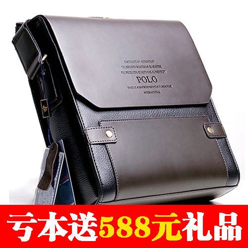 情人节首选礼品 限量88件 威登保罗正品单肩包 uitA029-2