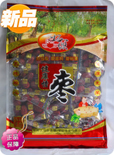 河南特产好想你红枣实体正品专卖好想你特级1000克健康情整件包邮