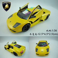 �ǹ�/KT��߳��Ͻ�����ģ�� Lamborghini LP640 ���������ܳ�(��)