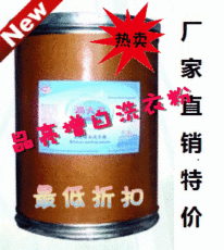 Стиральный порошок Висели день силы ч-130