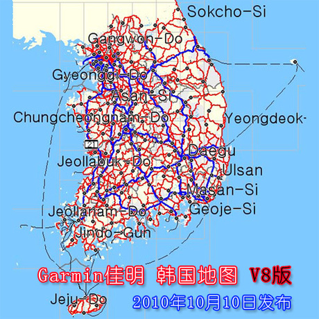 最新韩国地图v8 Garmin佳明全系列GPS导航仪
