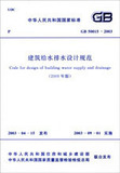 taobao english 12714128523