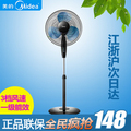 Midea美的风扇 落地扇 超静音 电风扇 FS40-11L 正品联保 包邮
